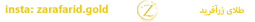 payments